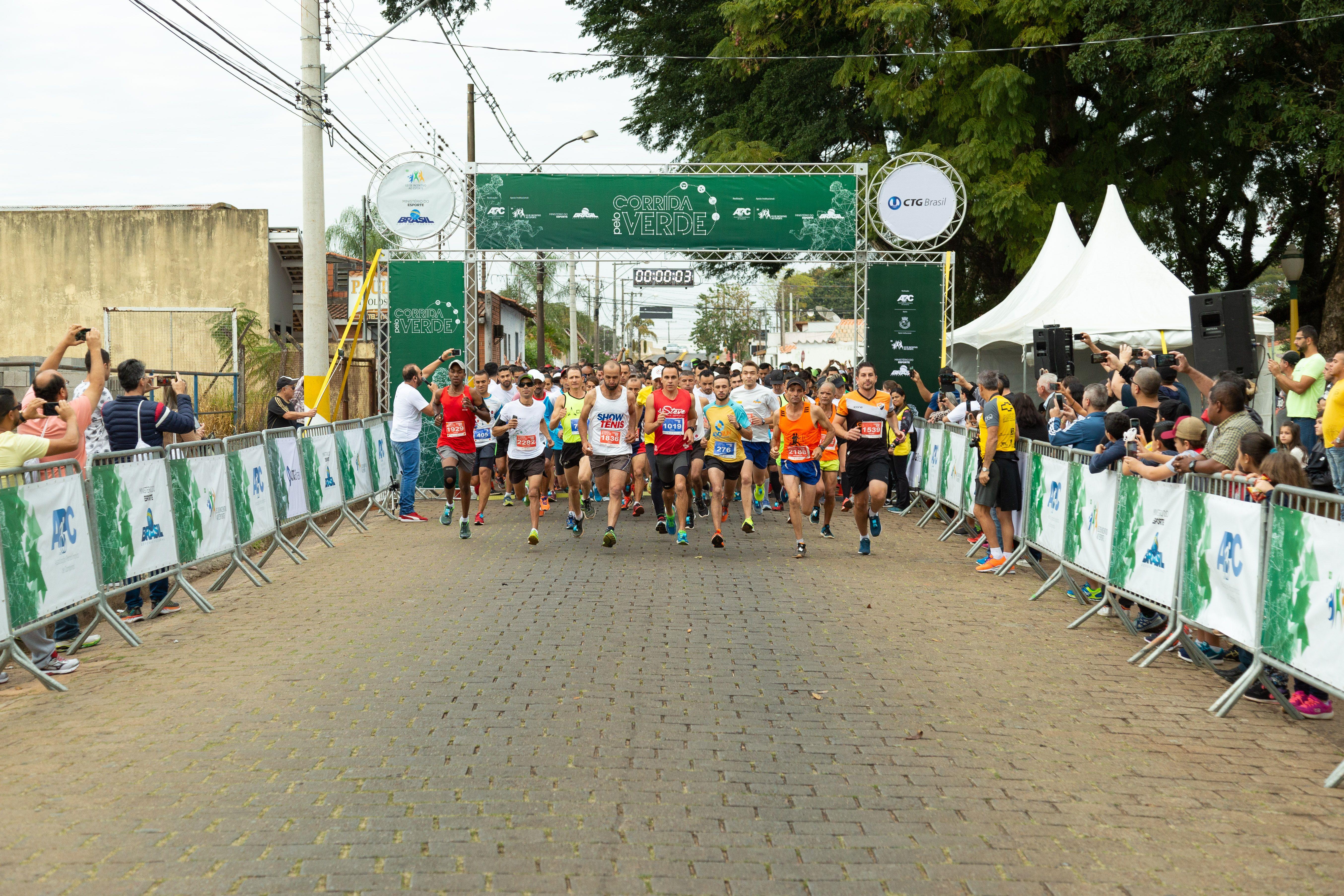 贊助“綠色長(zhǎng)跑”項(xiàng)目